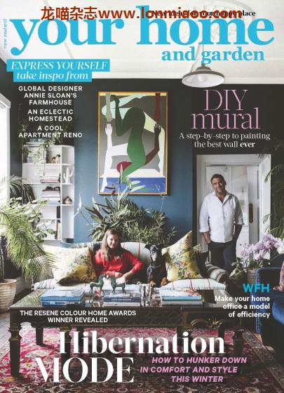 [新西兰版]Your Home and Garden 室内装饰PDF电子杂志 2021年6月刊